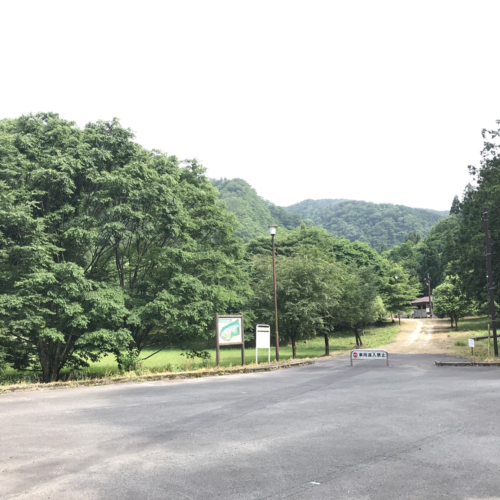 大父木地親水公園