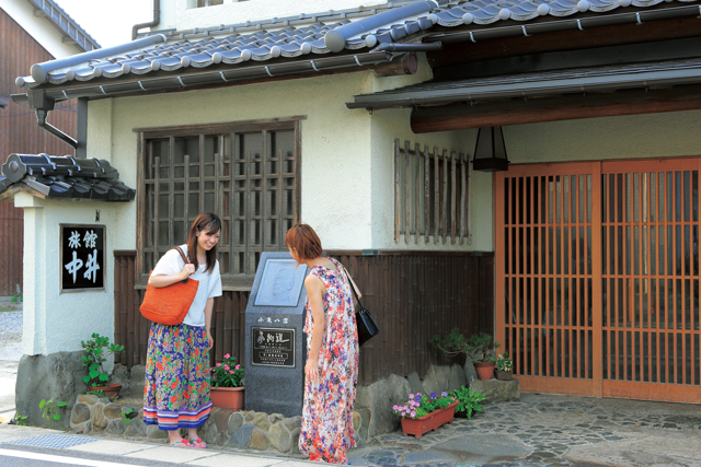 旧中井旅館