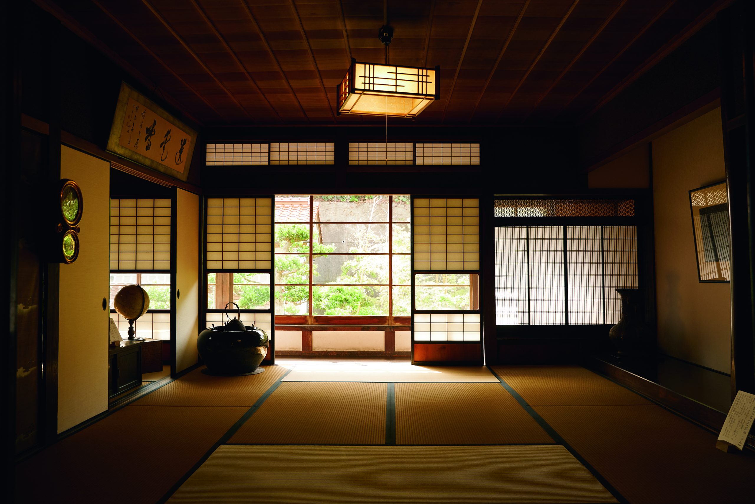 塩谷定好写真記念館