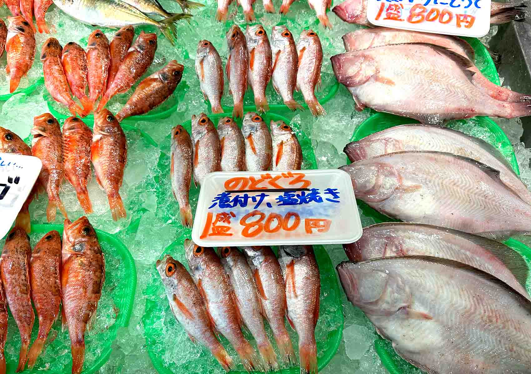 漁協お食事処あかさき亭 道の駅ポート赤碕 鳥取県琴浦町