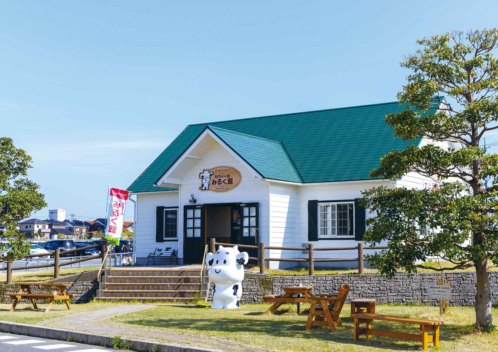 カウィーのみるく館 白バラ牛乳 鳥取県琴浦町