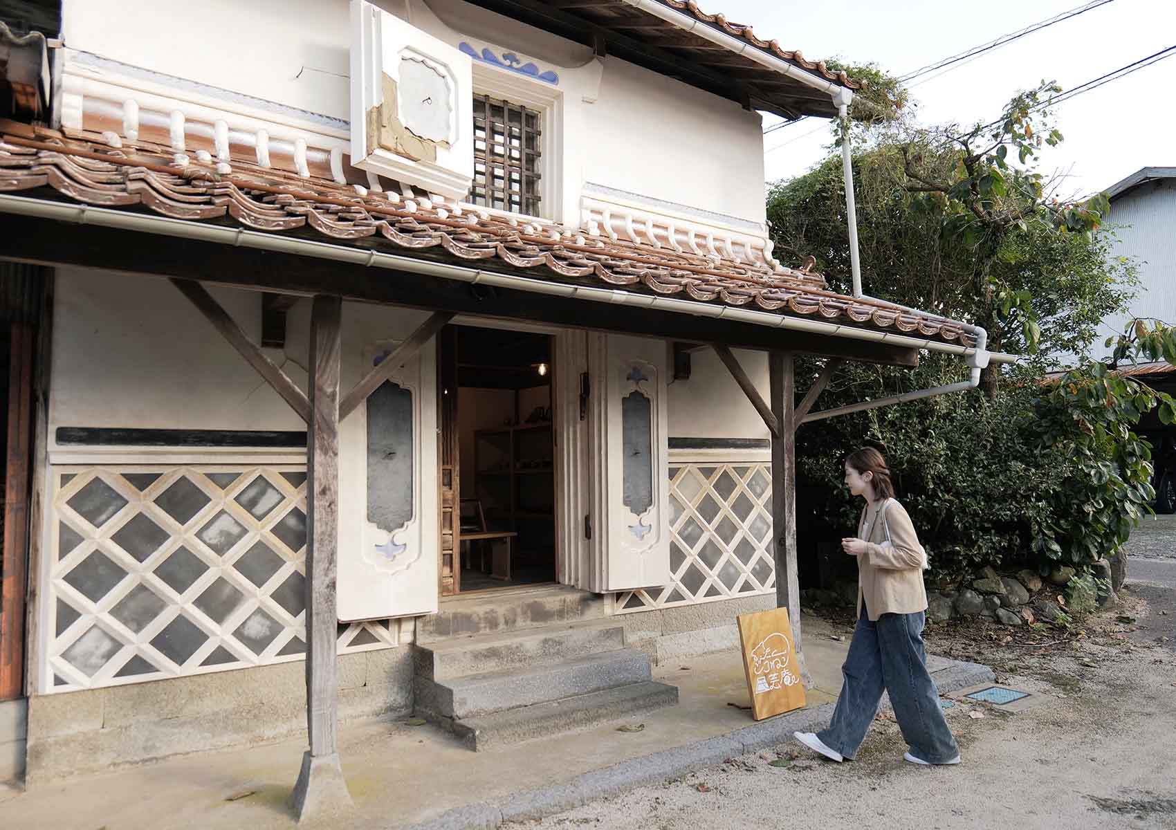 ごろねこ民芸庵 民芸 鳥取県琴浦町