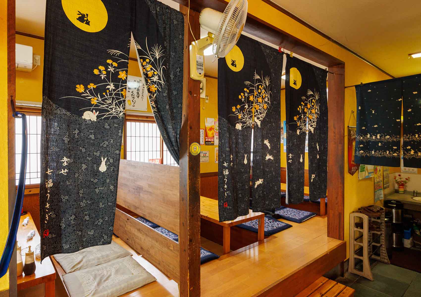 くつろぎ亭 ひこべえ 鳥取県琴浦町 食堂居酒屋