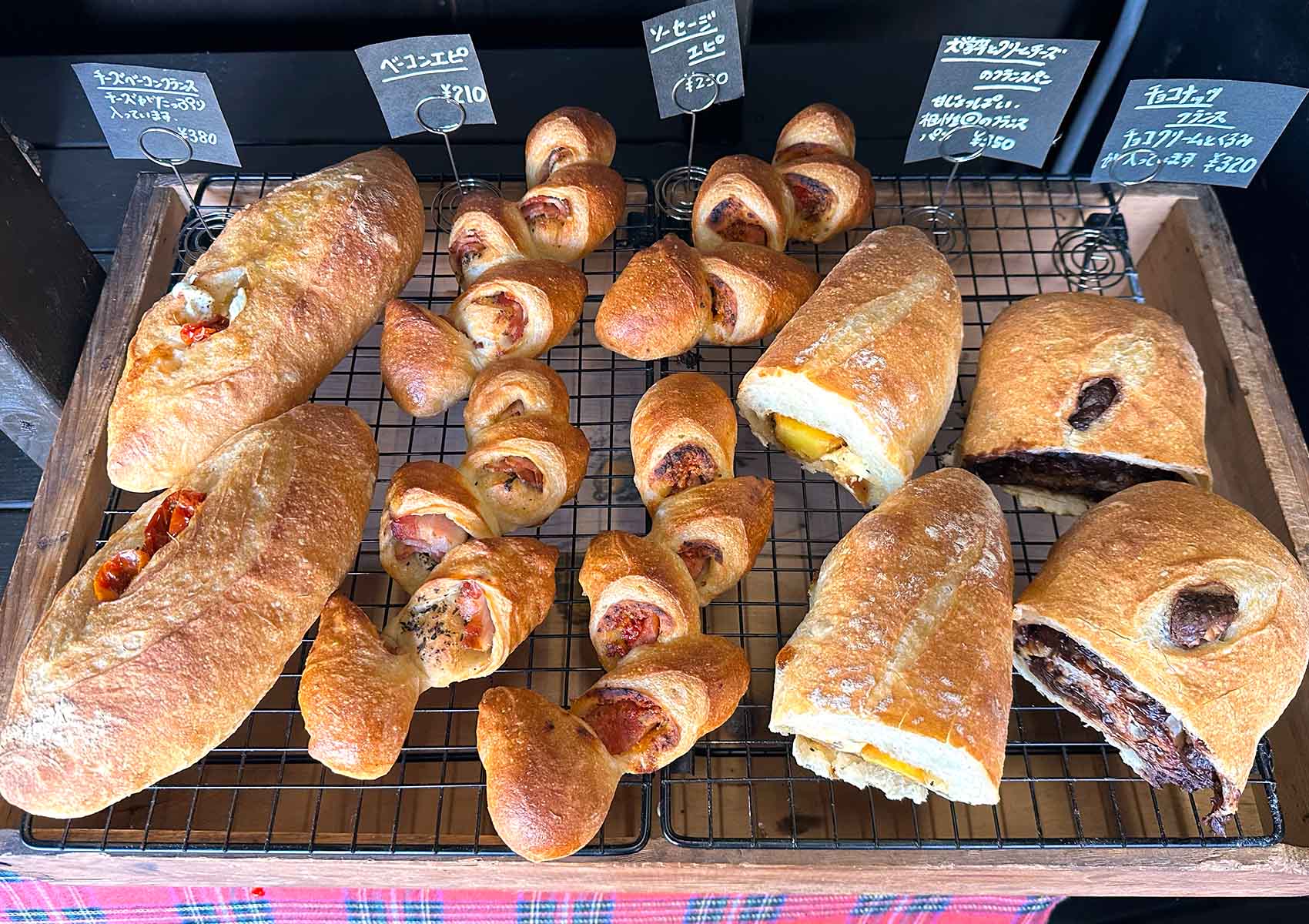 小谷パン・ガス店 鳥取県琴浦町