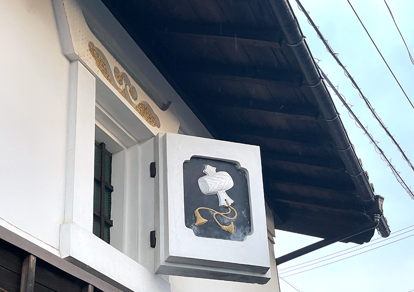 鳥取県琴浦町光の鏝絵