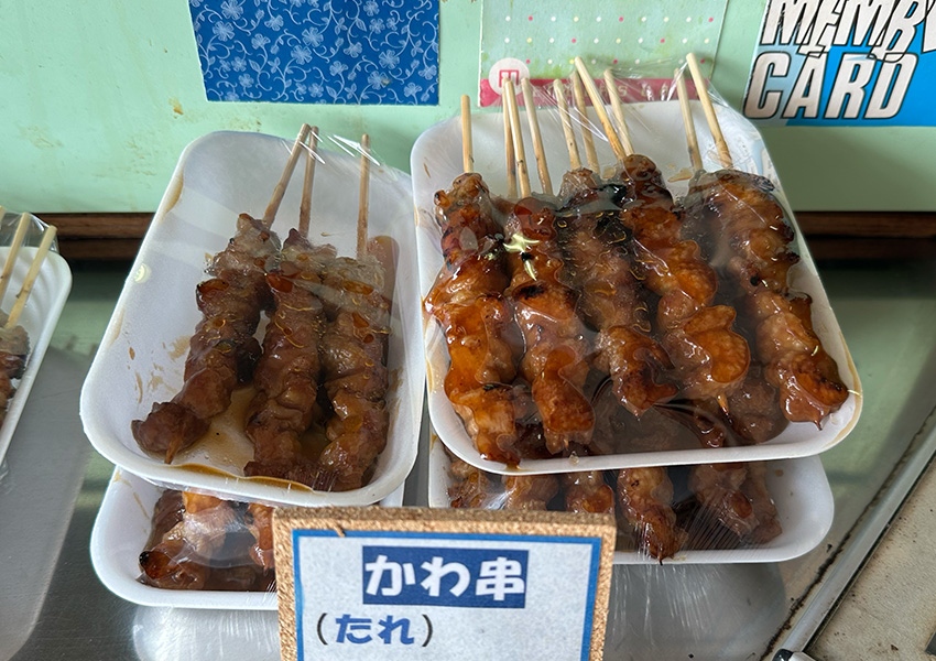 有限会社大阪屋 焼き鳥 鳥取県琴浦町