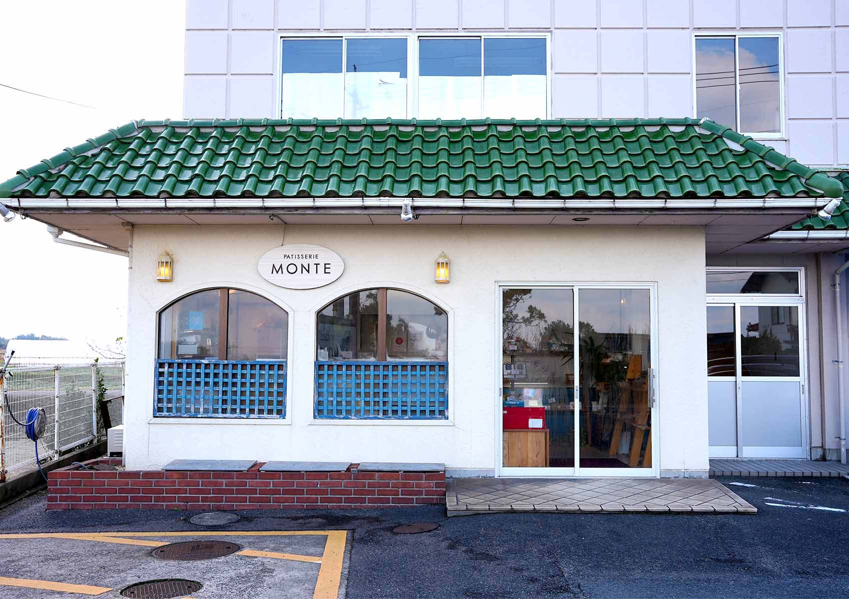 パティスリー モンテ ケーキ 鳥取県琴浦町