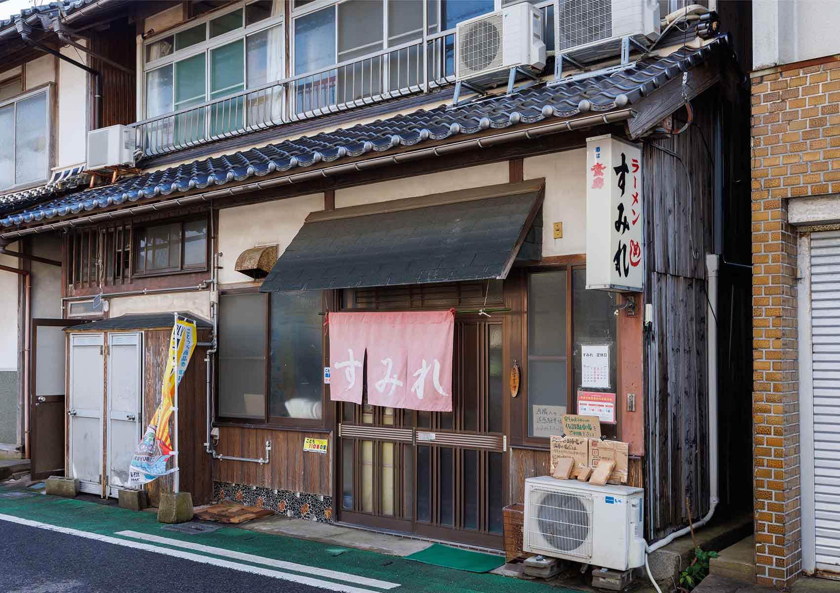 すみれ 鳥取県琴浦町