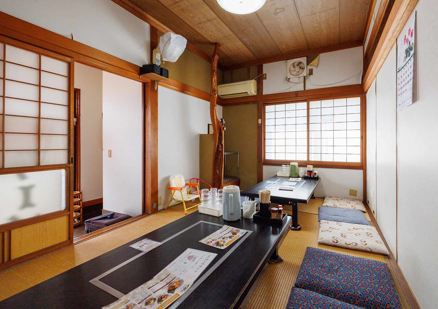 たかうな ラーメン 鳥取県琴浦町