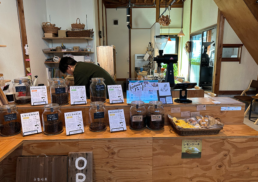 ワク珈琲 ブレンドコーヒー 鳥取県琴浦町