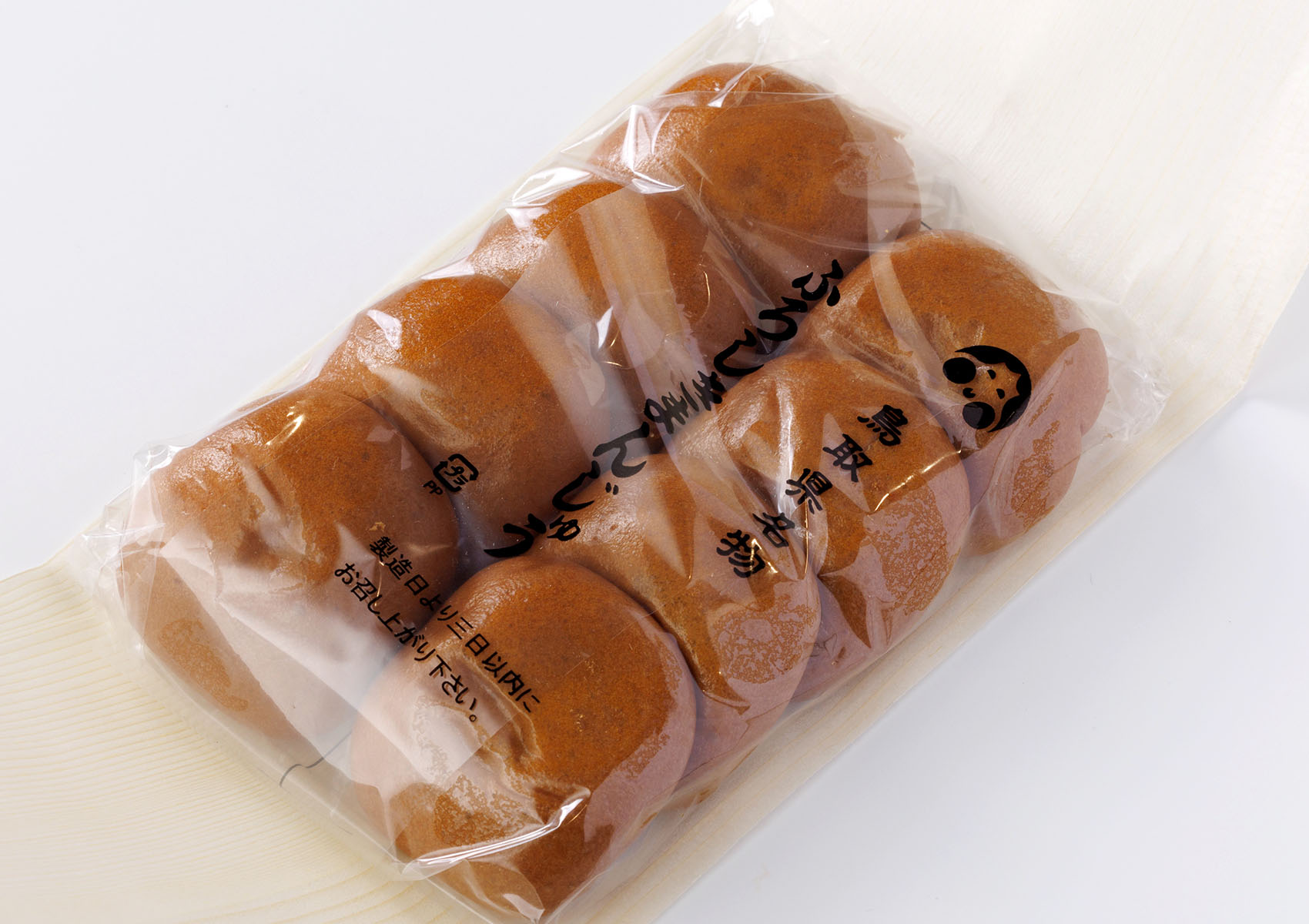 山本おたふく堂 ふろしきまんじゅう 鳥取県琴浦町