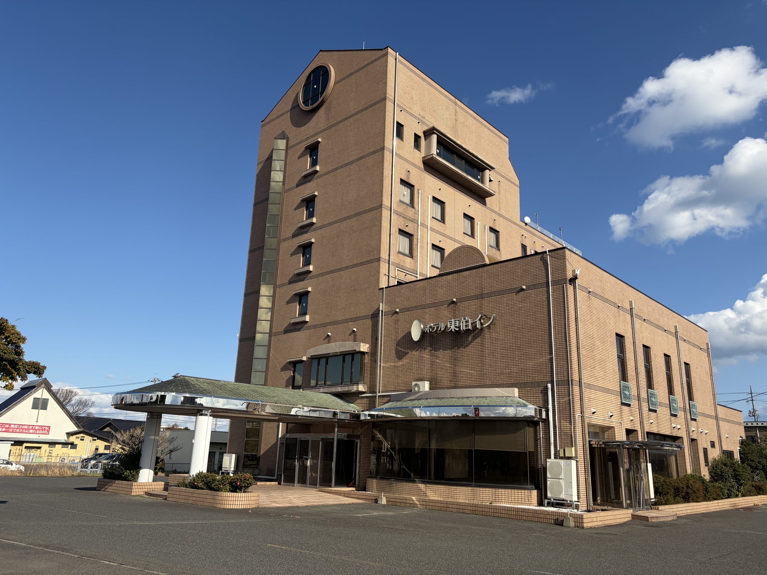 ホテル 東伯イン