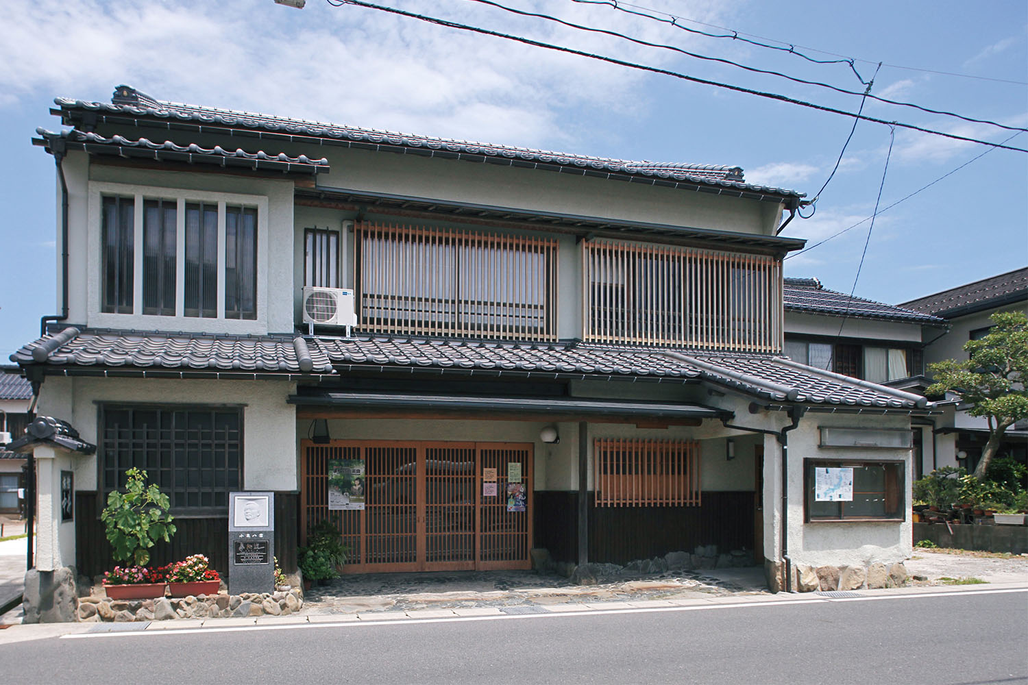旧中井旅館 鳥取県琴浦町