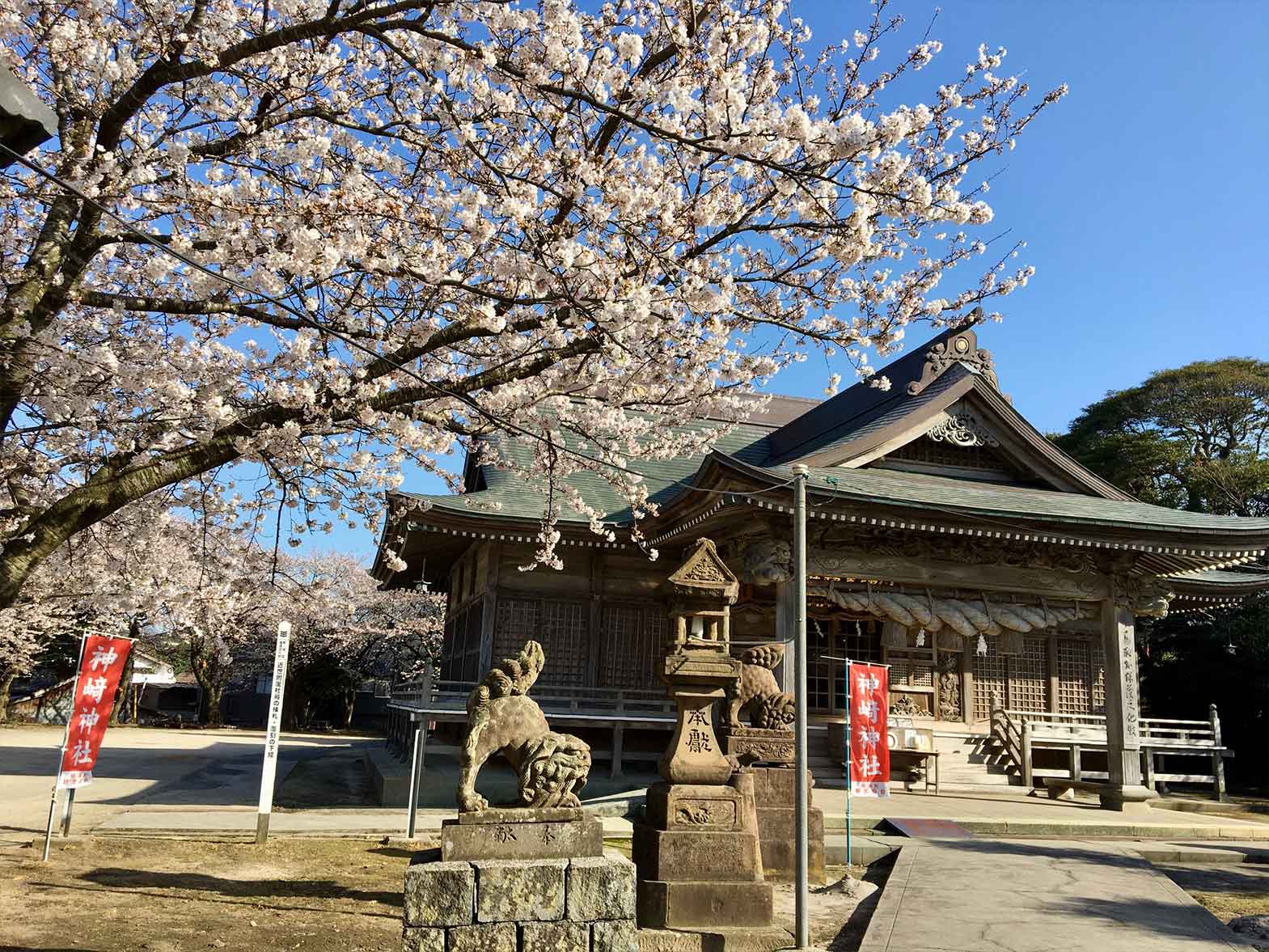 神崎神社（荒神さん）
